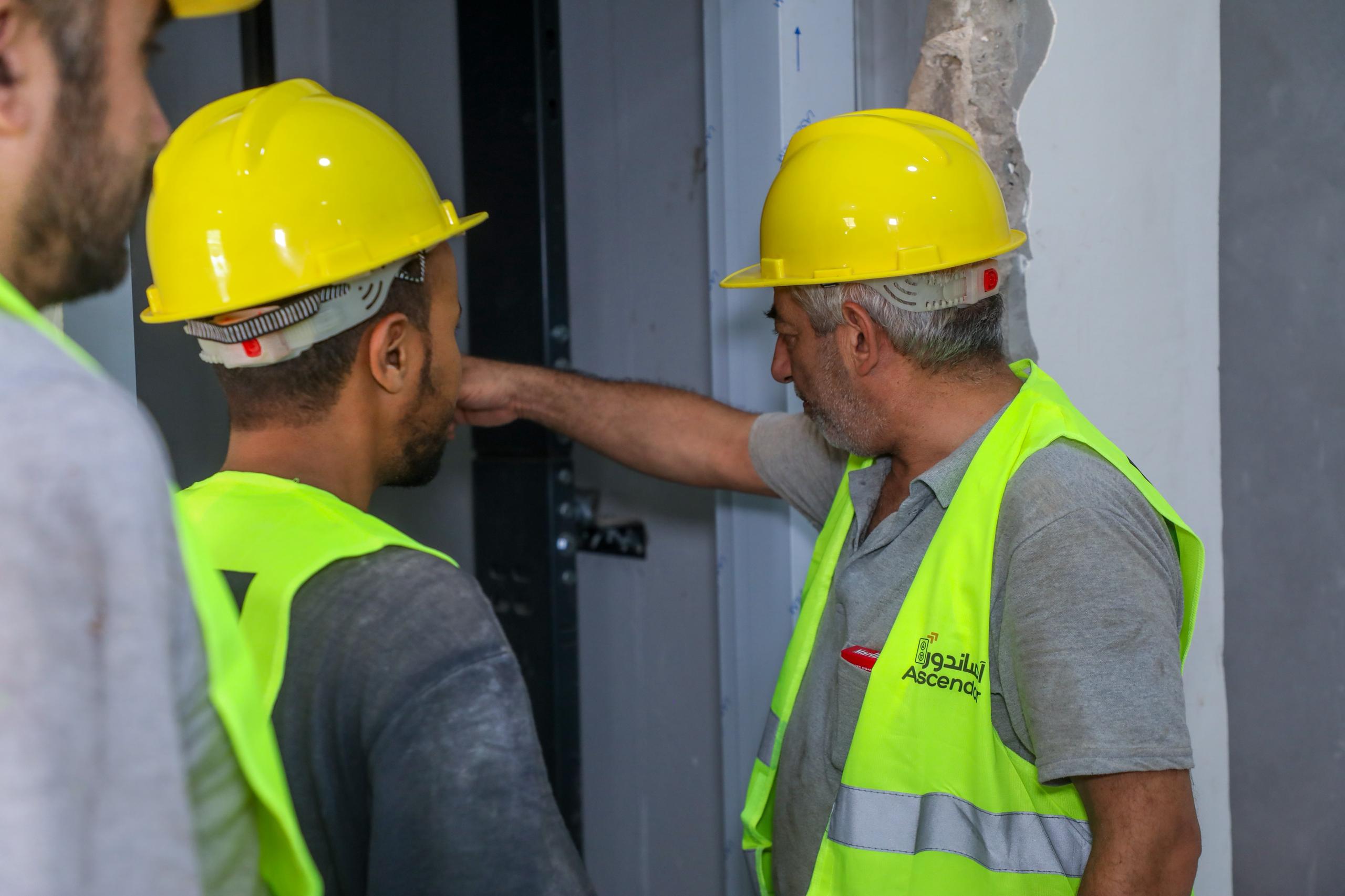 Intérieur d'ascenseur